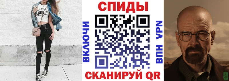 Amphetamine VHQ  Радужный 