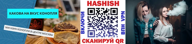 Еда ТГК конопля  KRAKEN как войти  Радужный  дарнет шоп 