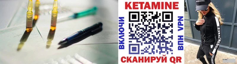 blacksprut ссылка  Радужный  Кетамин VHQ 