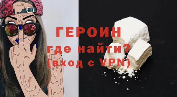 mdpv Кулебаки