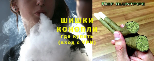гидра Куйбышев