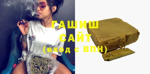 mdpv Кулебаки