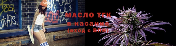 ECSTASY Ладушкин