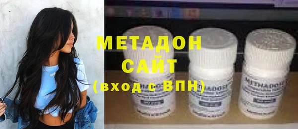 амф Кукмор