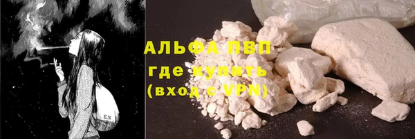 амф Кукмор