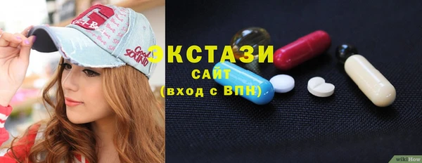 mdpv Кулебаки