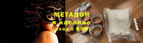 амф Кукмор
