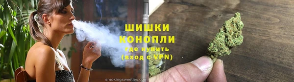 амф Кукмор
