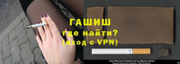 mdpv Кулебаки
