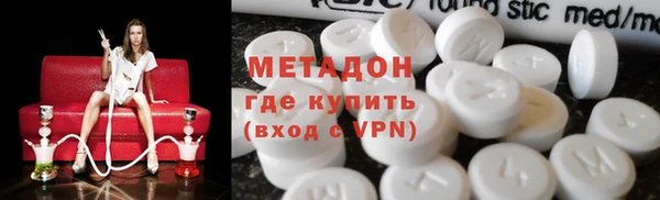 амф Кукмор
