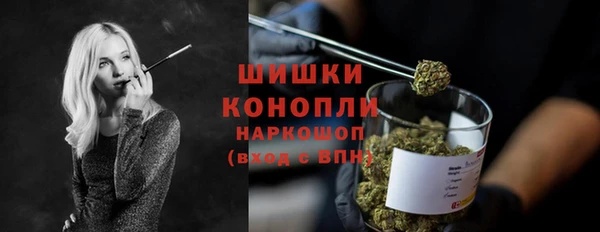 mdpv Кулебаки