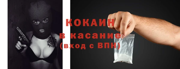 mdpv Кулебаки