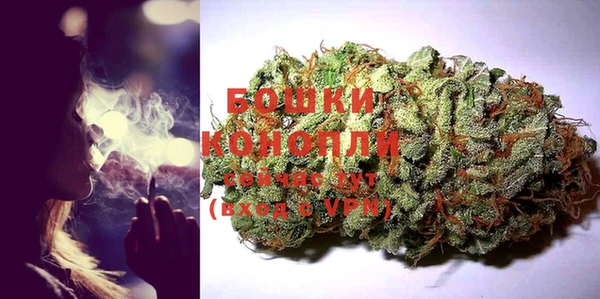 амф Кукмор