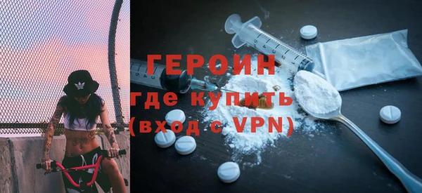 ECSTASY Ладушкин