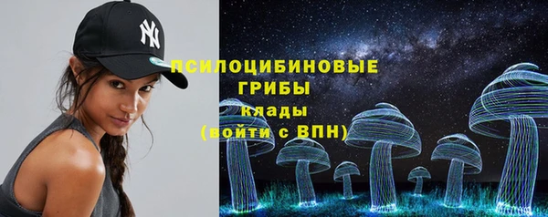 меф Лабытнанги