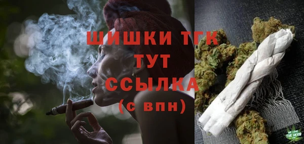 меф Лабытнанги