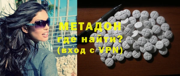 амф Кукмор