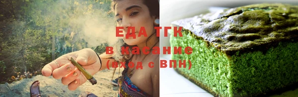 амф Кукмор