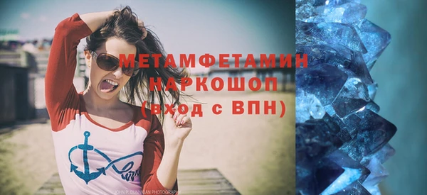 ECSTASY Ладушкин