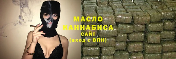 mdpv Кулебаки