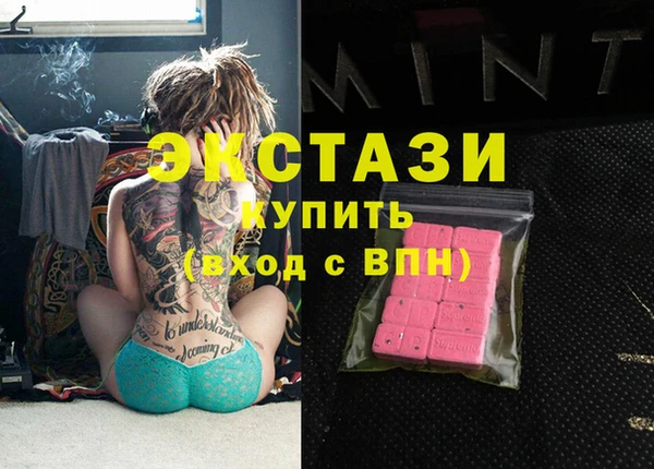 амф Кукмор