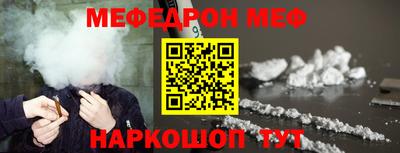 прущие крисы Нягань