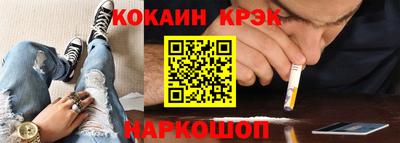 каннабис Обь