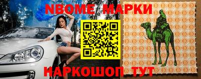 прущие крисы Нягань