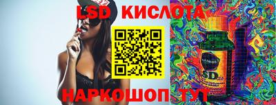 круглые Новодвинск
