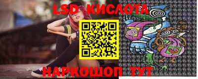 круглые Новодвинск