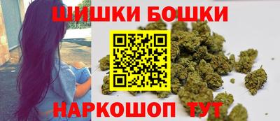 марки lsd Новокубанск