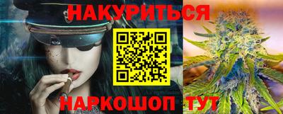 прущие крисы Нягань