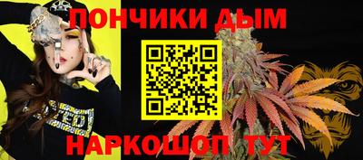 прущие крисы Нягань