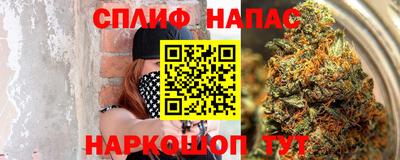 прущие крисы Нягань