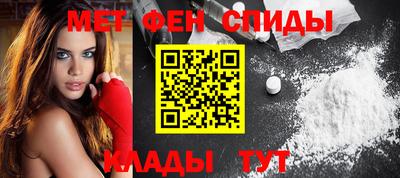 круглые Новодвинск