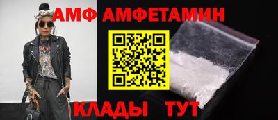 прущие крисы Нягань