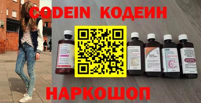 каннабис Обь