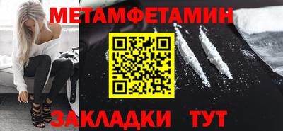 каннабис Обь