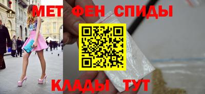 винт Новозыбков