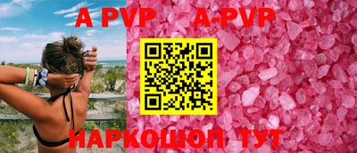 каннабис Обь