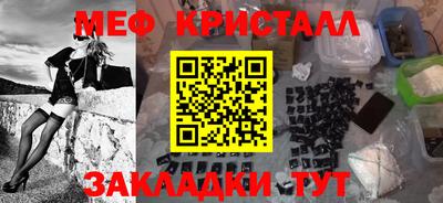 каннабис Обь