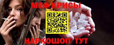 марки lsd Новокубанск