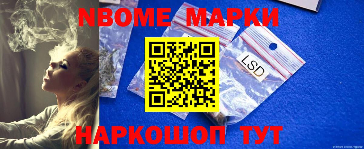 ЛСД экстази ecstasy Радужный