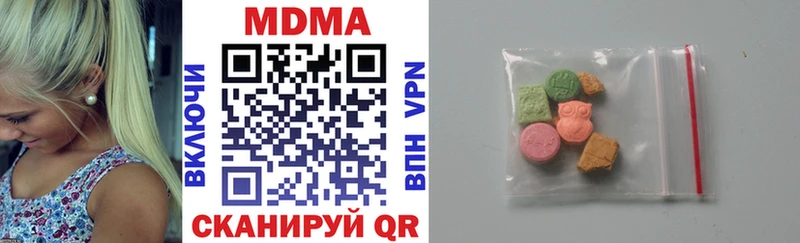 MDMA молли  OMG онион  Радужный 