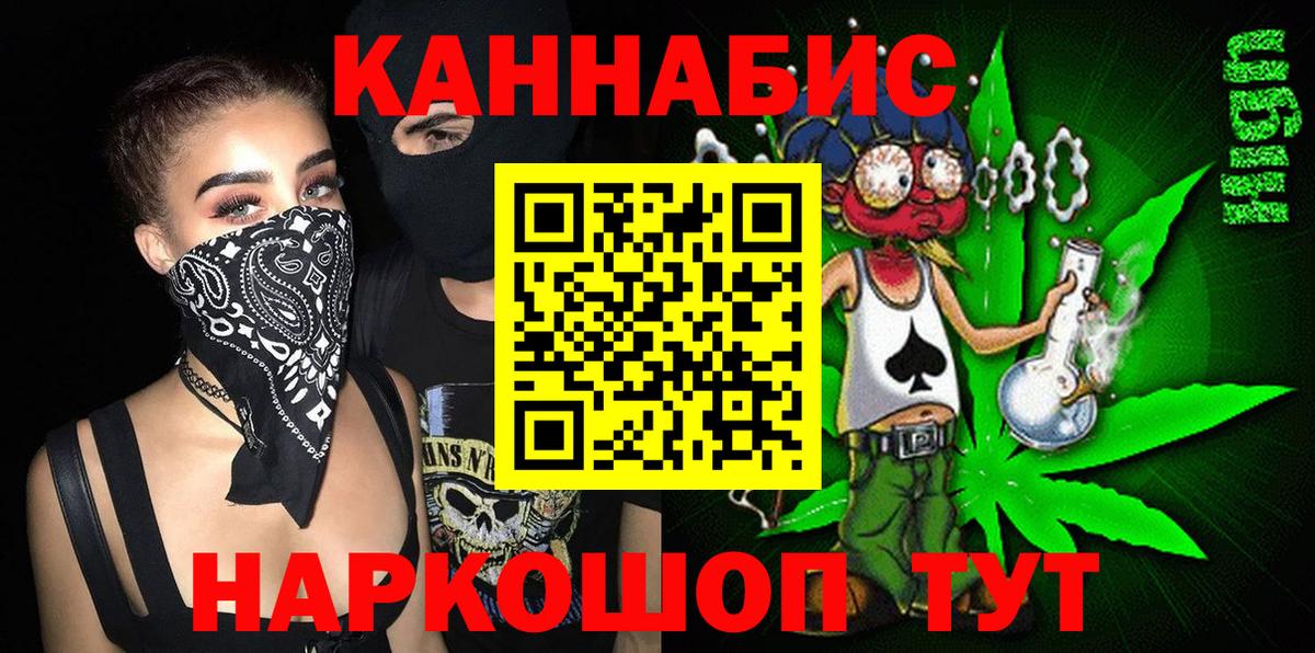 Марихуана ГИДРОПОН Радужный
